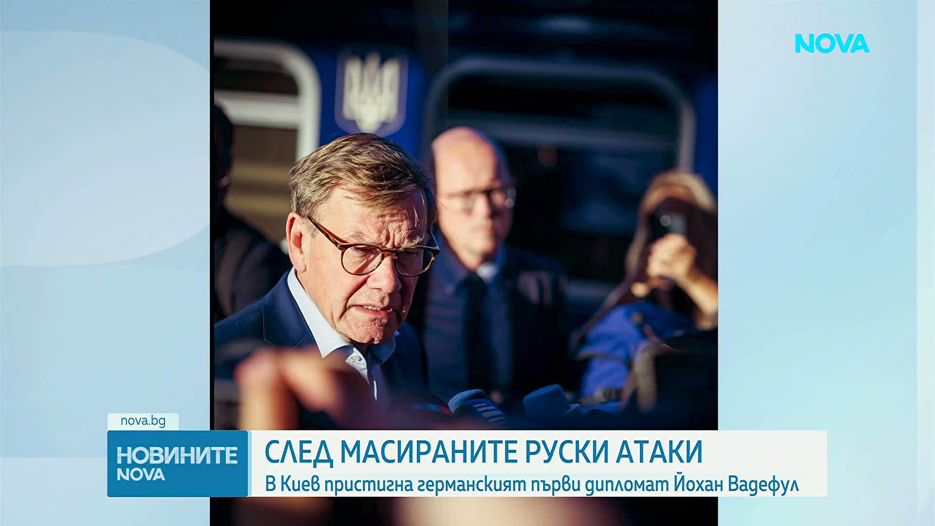 Продължава издирването на оцелели след атаката по търговския център в Кривой Рог