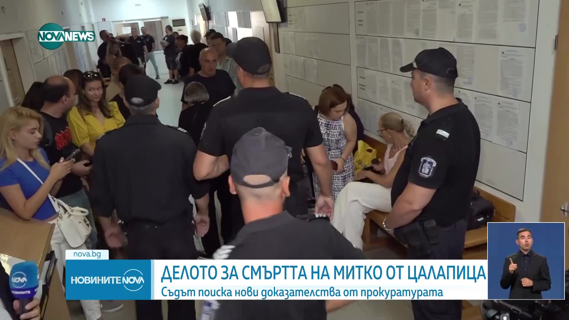 Оставиха в ареста близнаците, обвинени в укривателство по делото „Цалапица”