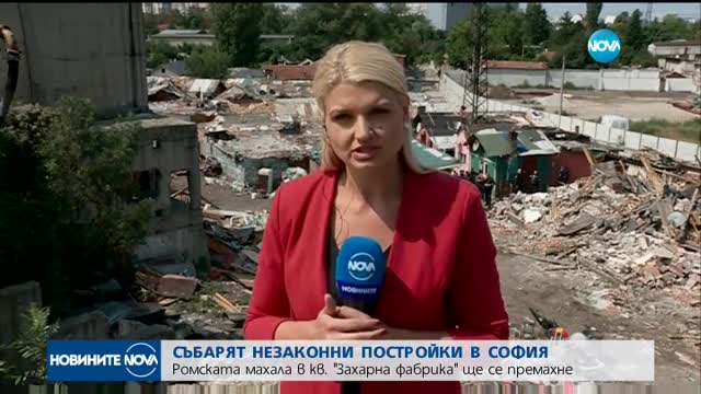 Новините на NOVA (22.08.2017 - централна емисия)