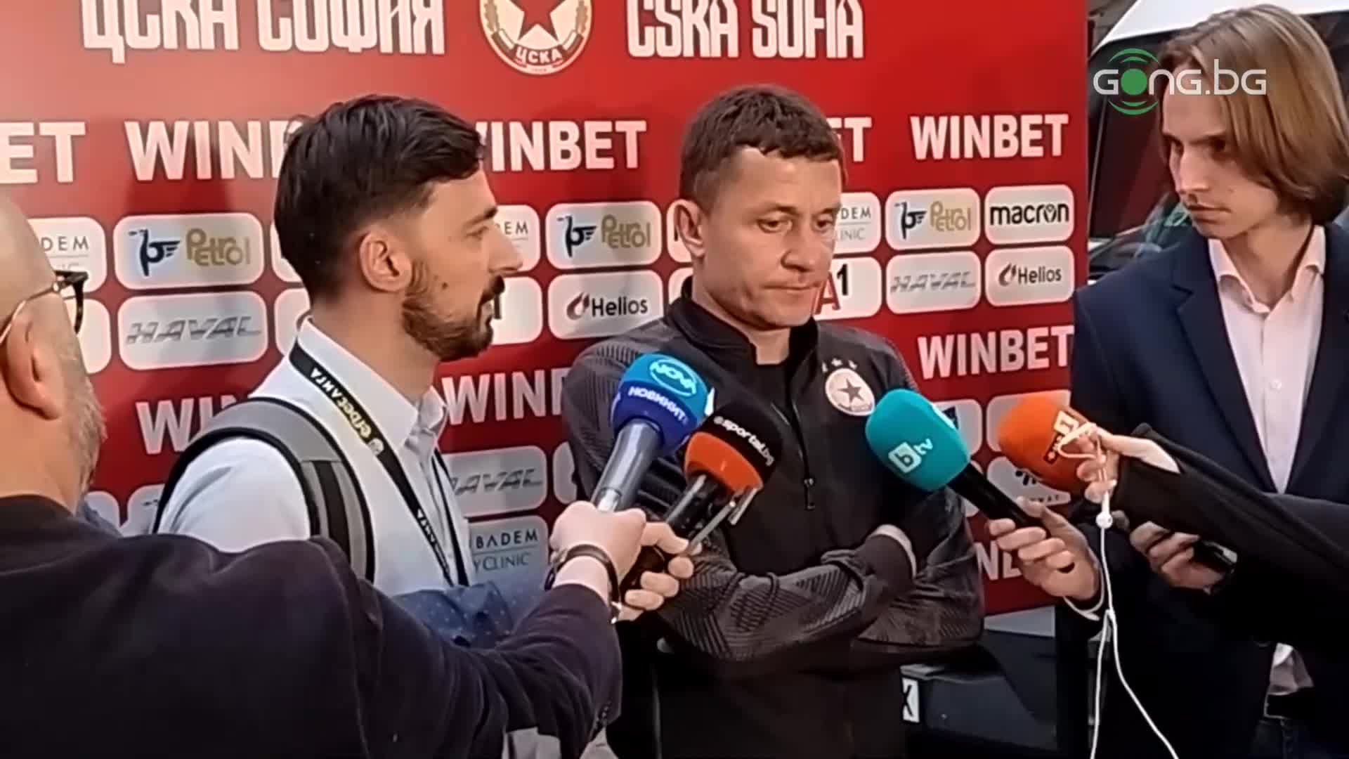 Саша Илич: Този мач е огромен шок за мен