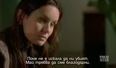 Бягство От Затвора S04e18