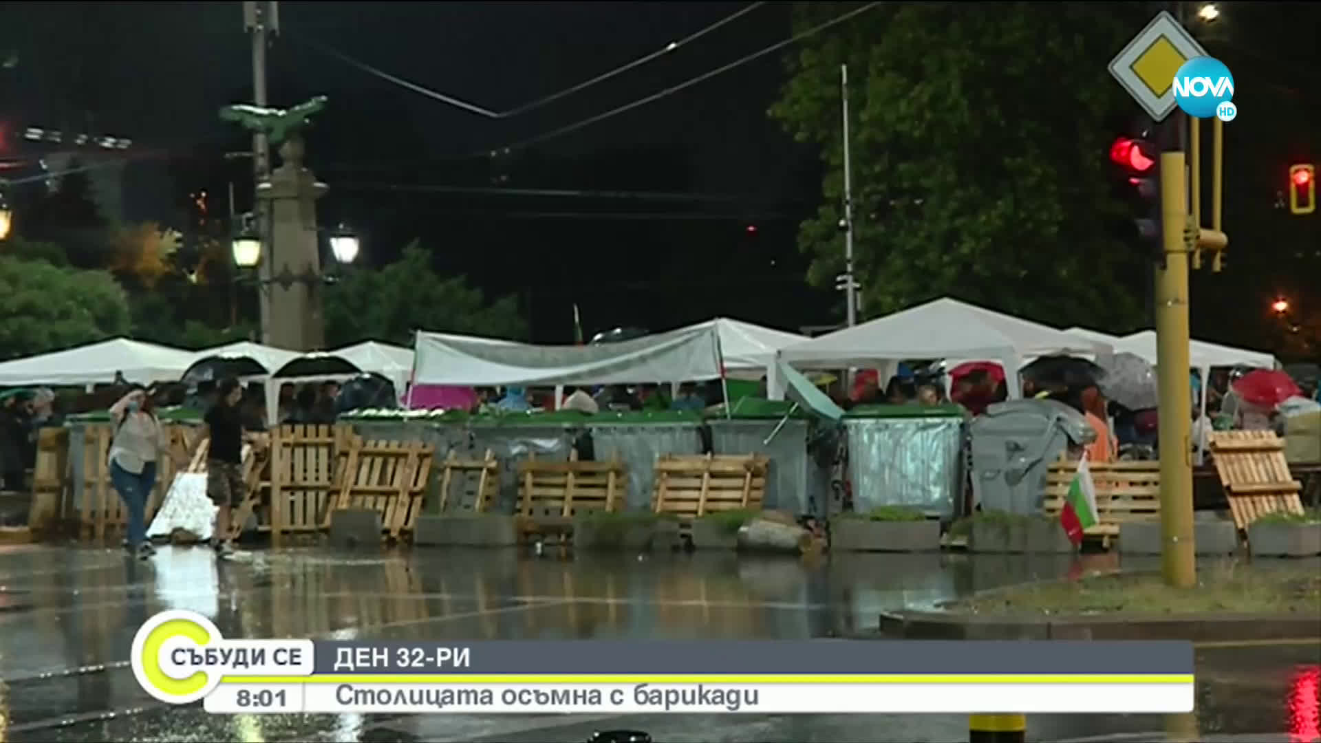 Блокадите на три възлови кръстовища в София остават