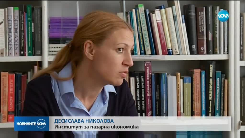 Новините на NOVA (14.05.2018 - обедна емисия)
