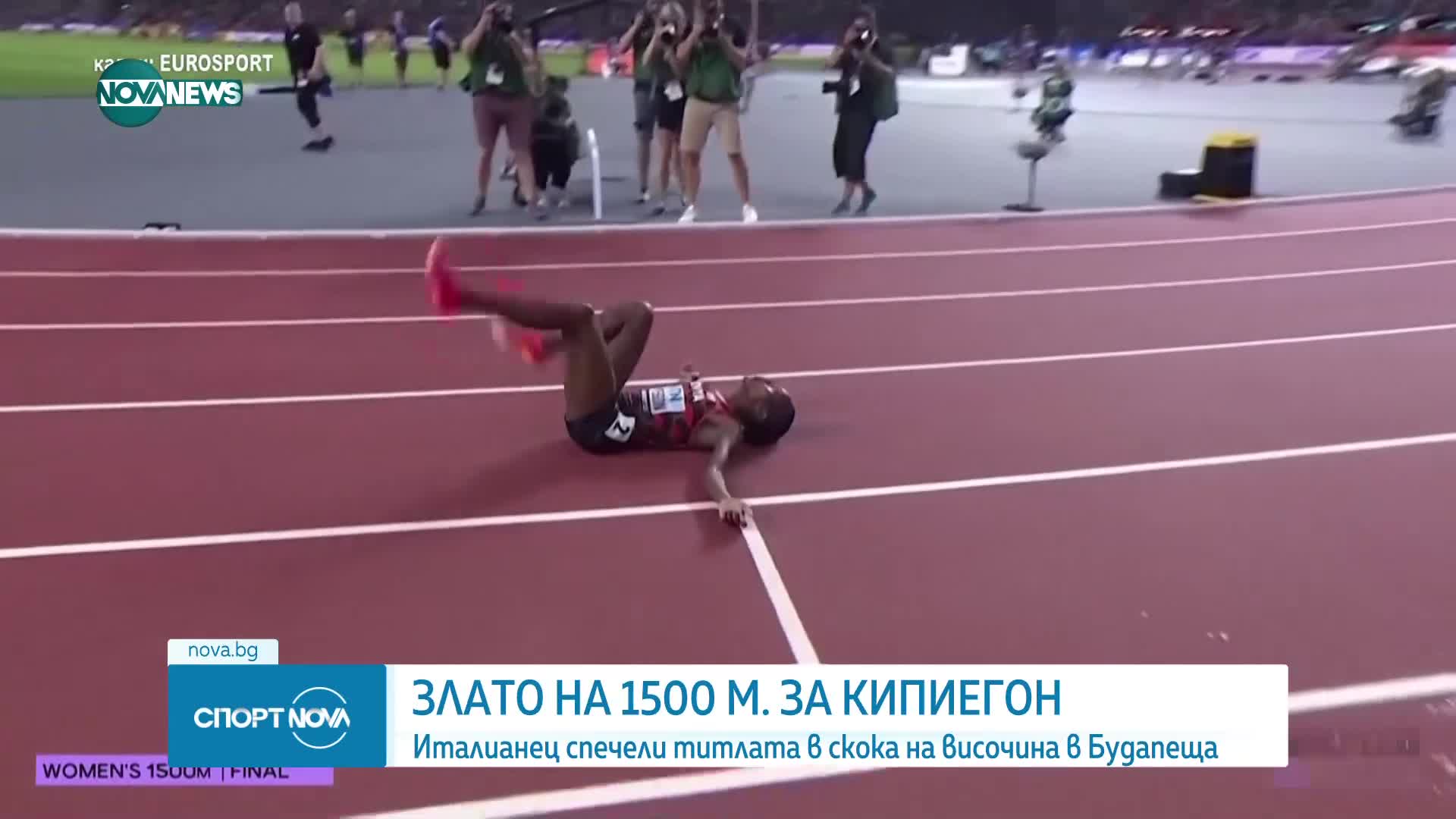 Трета световна титла в бягането на 1500 метра за Фейт КипиЕгон
