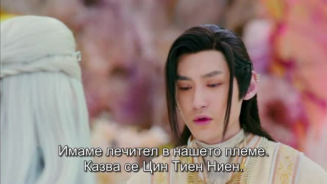 Ice Fantasy Ep15 / Ледена фантазия бг превод
