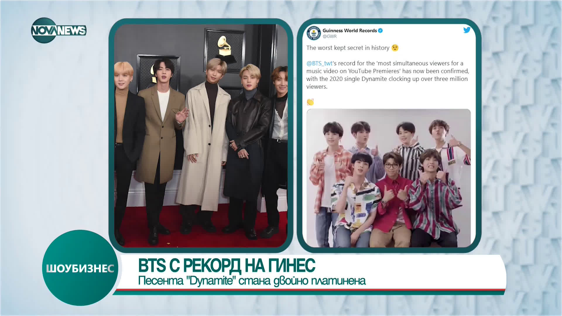 Песента "Dynamite" на група BTS стана двойно платинена