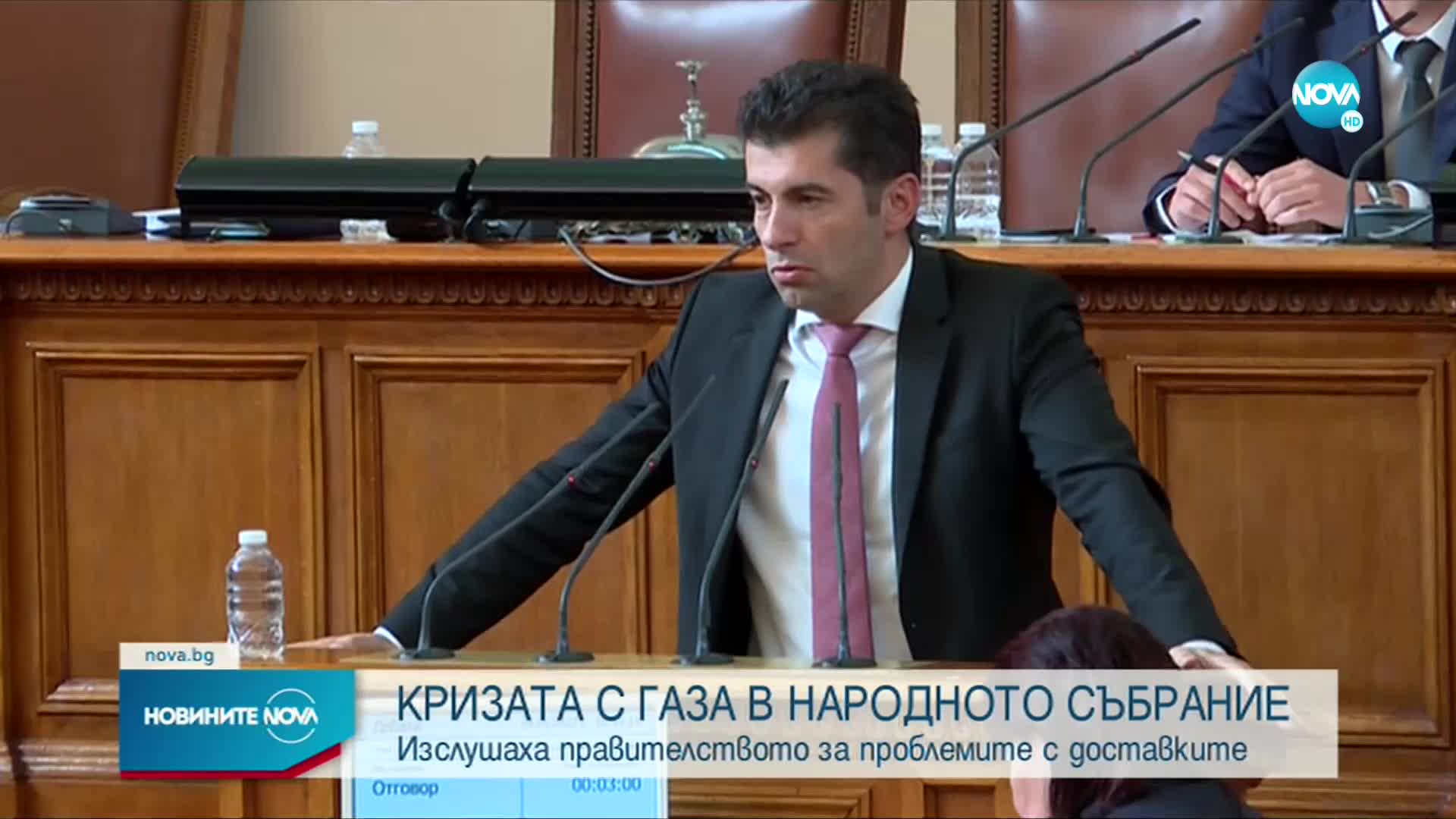 КРИЗАТА С ГАЗА В НС: Изслушаха правителството за проблемите с доставките