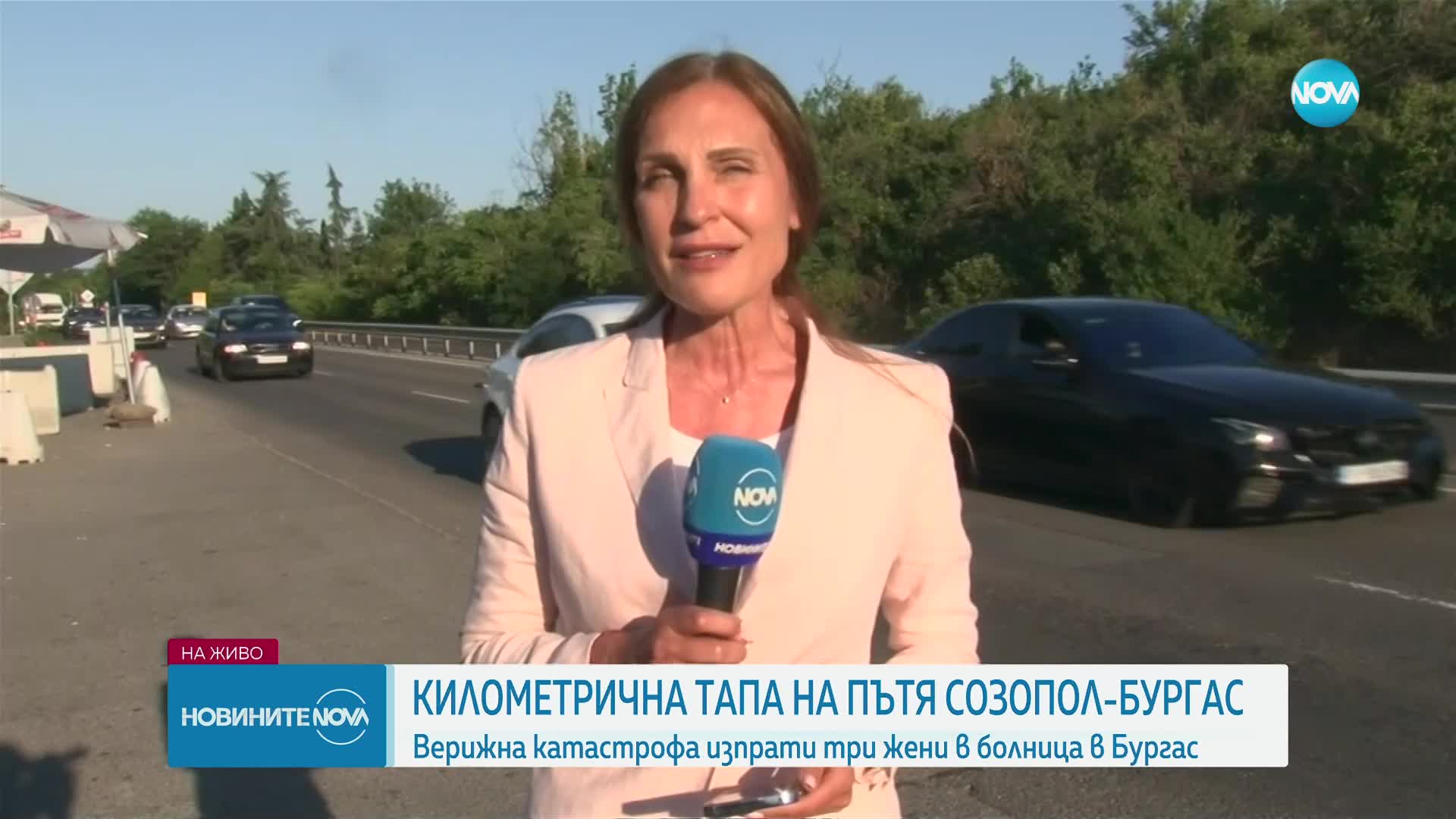 Верижна катастрофа на пътя Созопол - Бургас, има пострадали