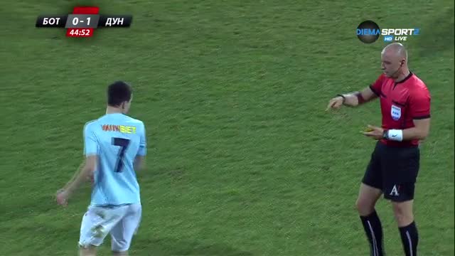Дунав поведе на Ботев с гол на бивш играч на Локо Пд