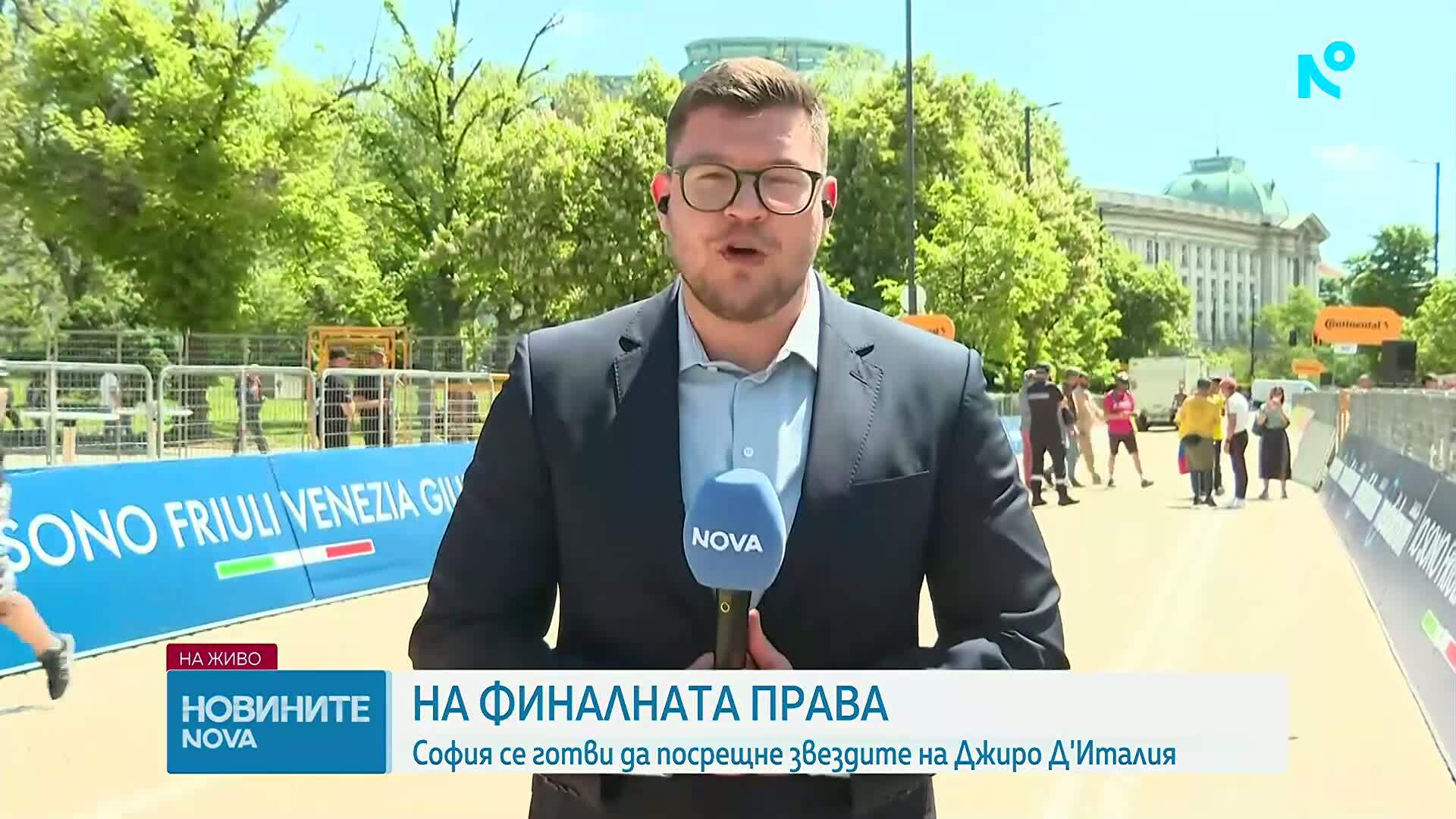 Започва третият етап на Джиро д'Италия