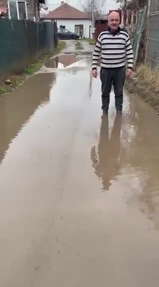 Пернишка улица в ужасно състояние