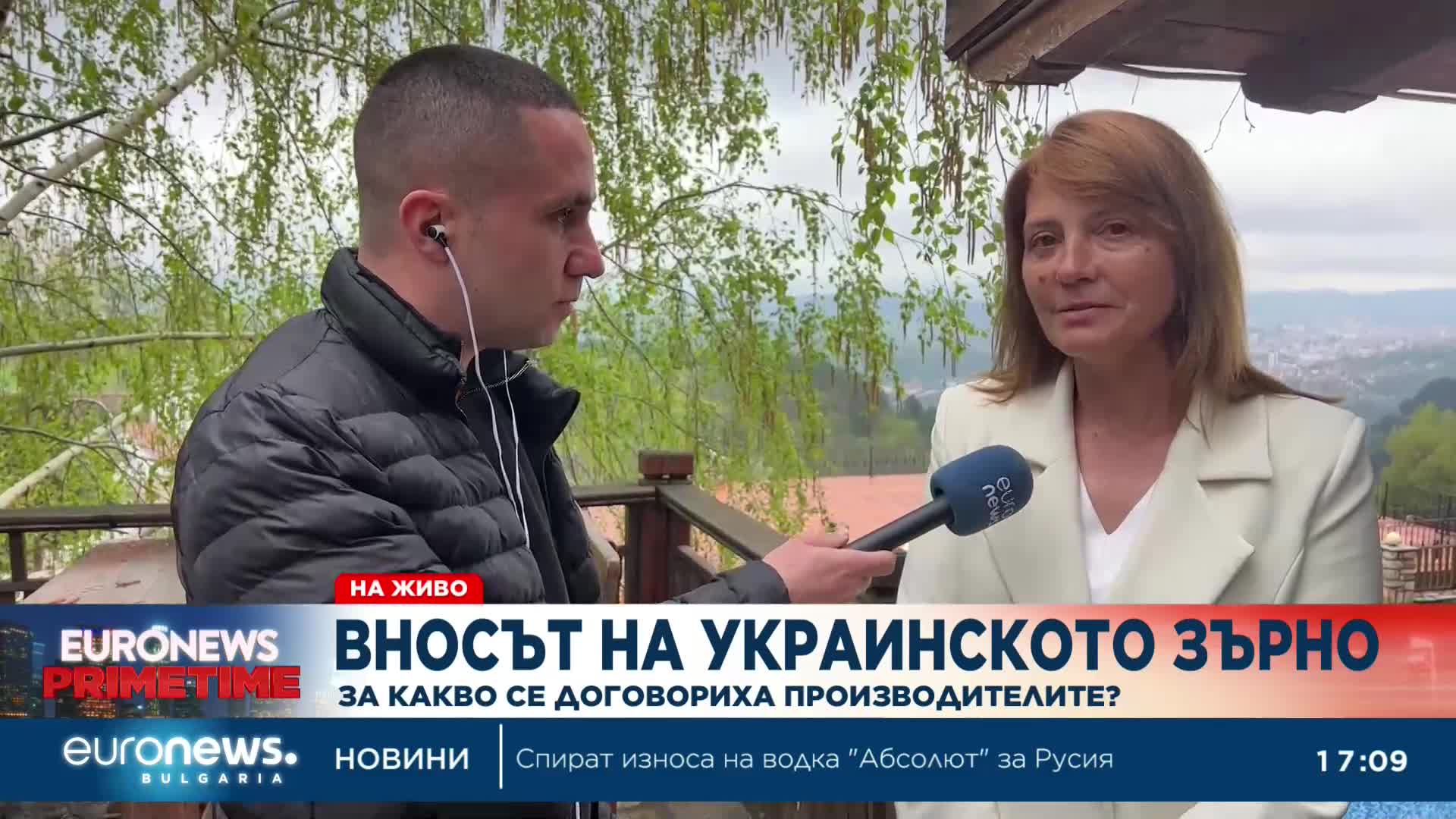 Продължава недоволството на зърнопроизводителите и у нас заради вноса на украинско зърно