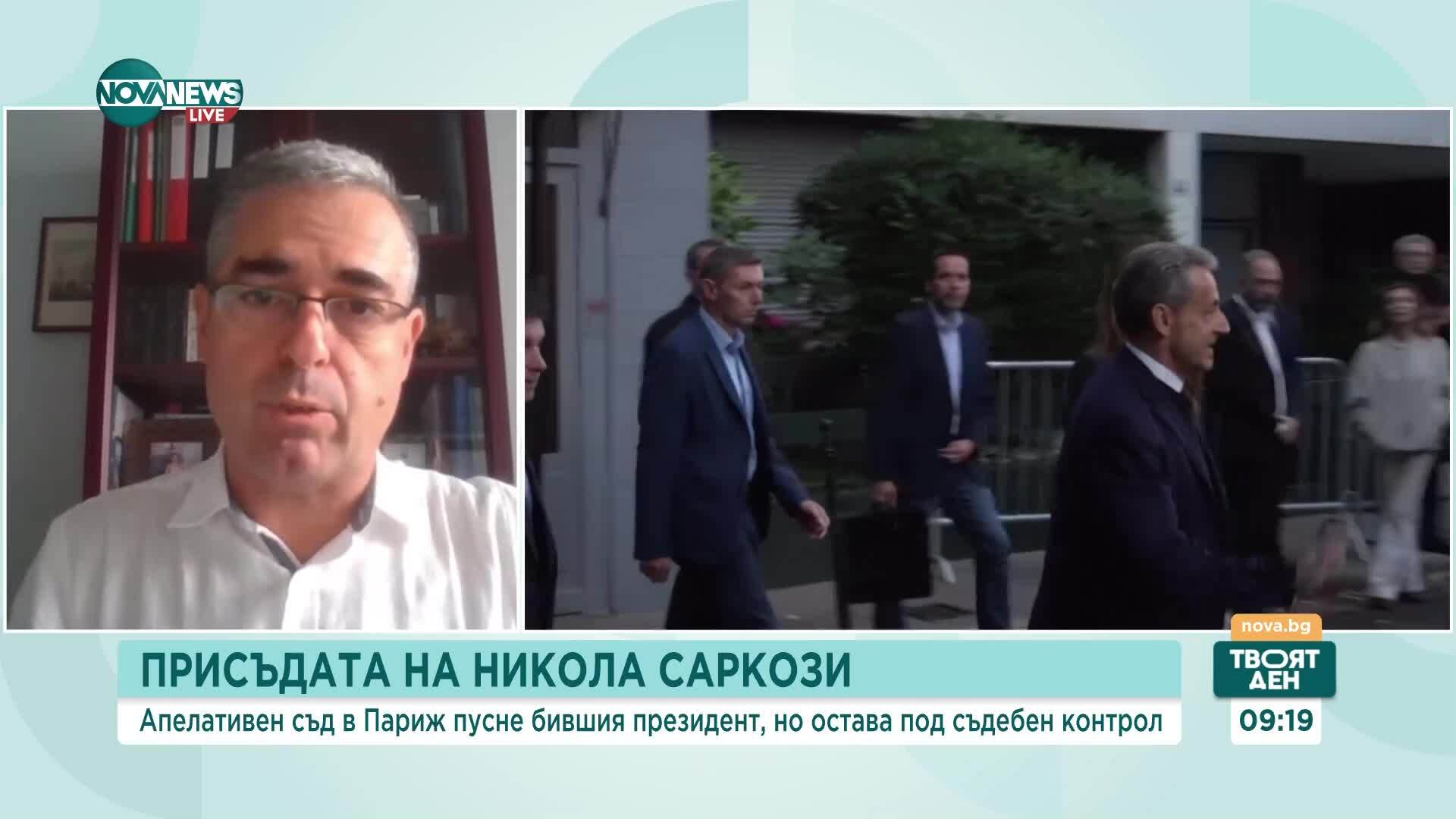Стефан Манов: Затворът на Саркози предизвика огромна вълна от солидарност и съчувствие към него