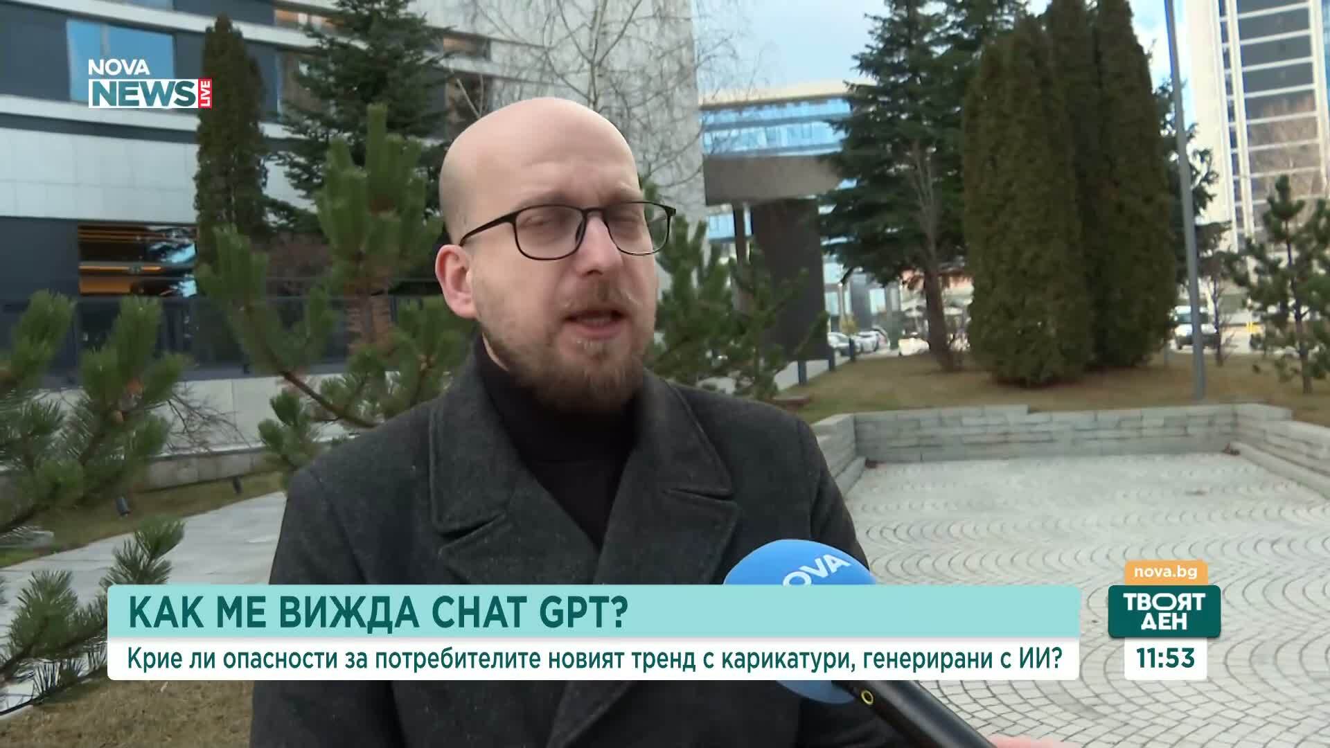 Нов тренд: Потребители създават свои изображения с ChatGPT