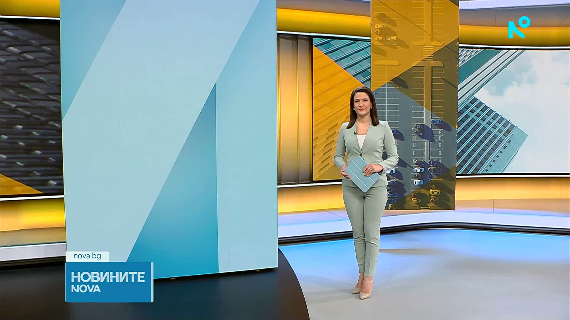 Новините на NOVA (12.03.2026 - 6.00)