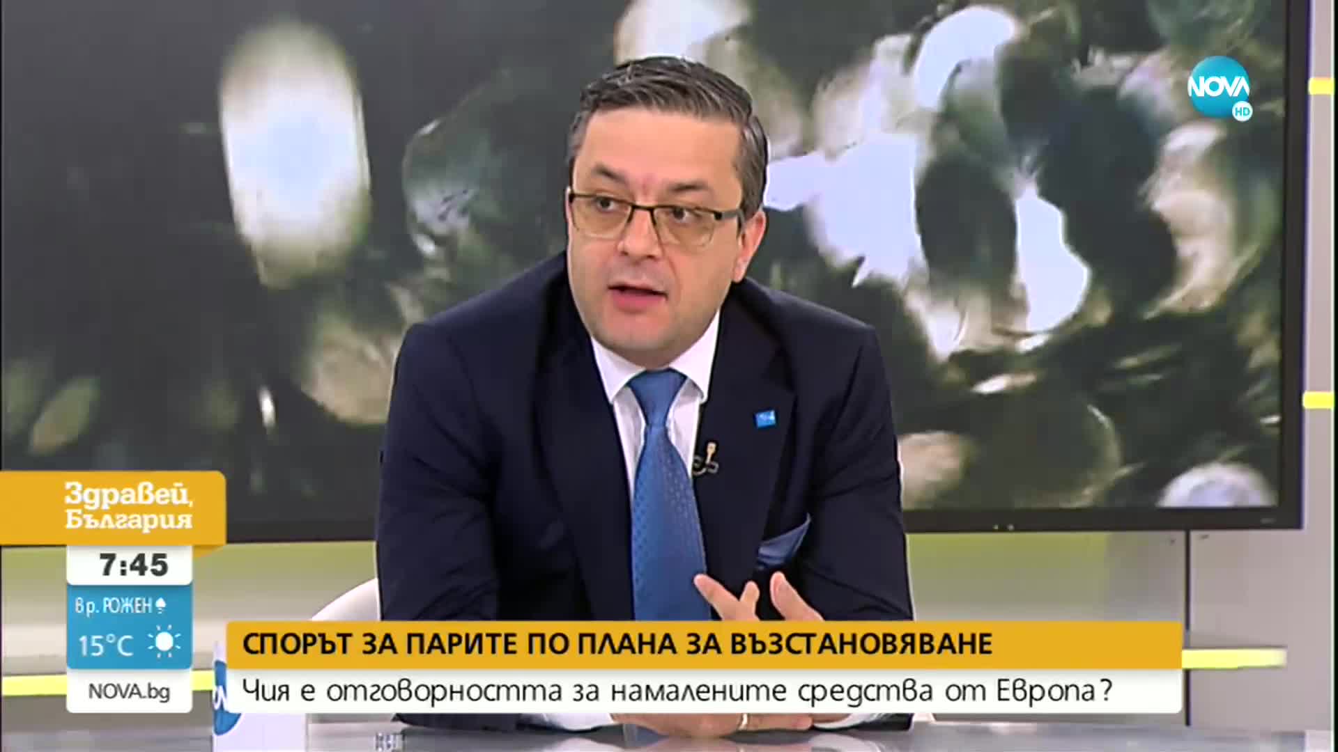 Биков: Нашият План за възстановяване беше ревизиран от служебното