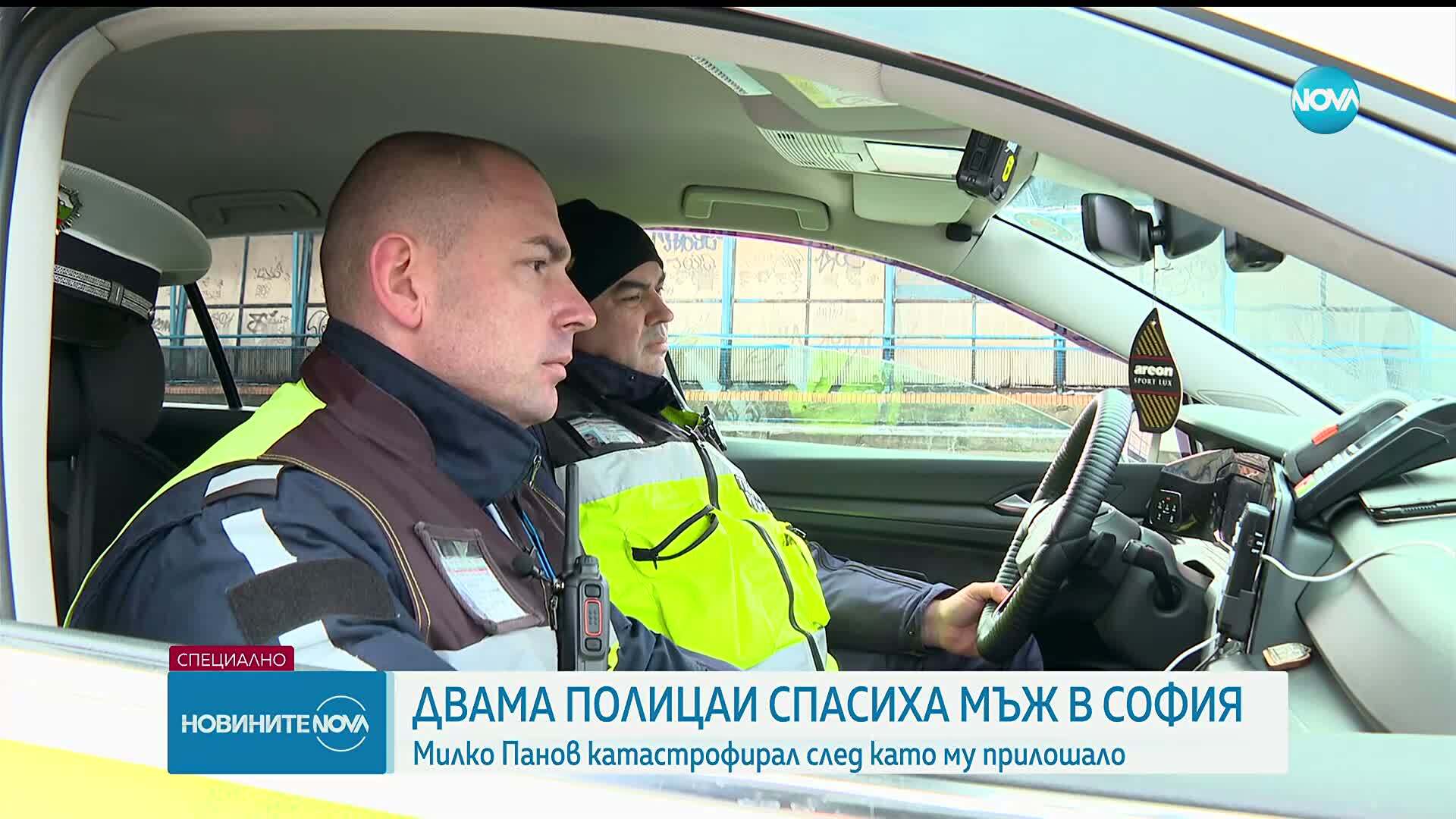 Как двама полицаи спасиха шофьор, на когото му прилошало зад волана