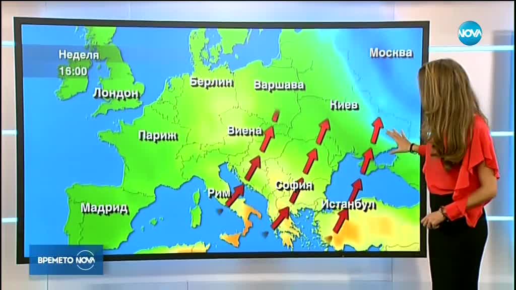 Прогноза за времето (07.03.2018 - централна емисия)