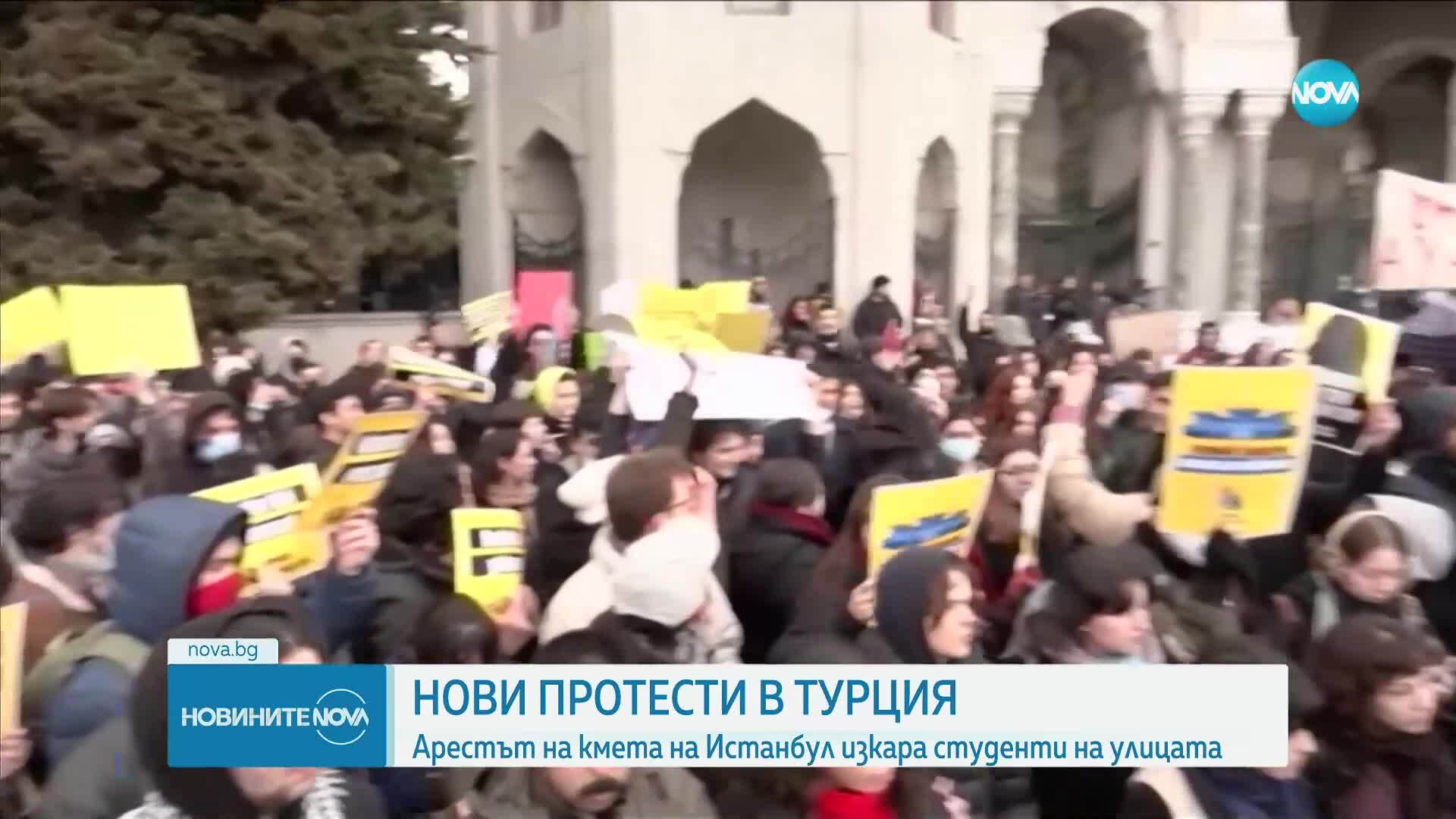 Новините на NOVA (20.03.2025 - следобедна емисия)