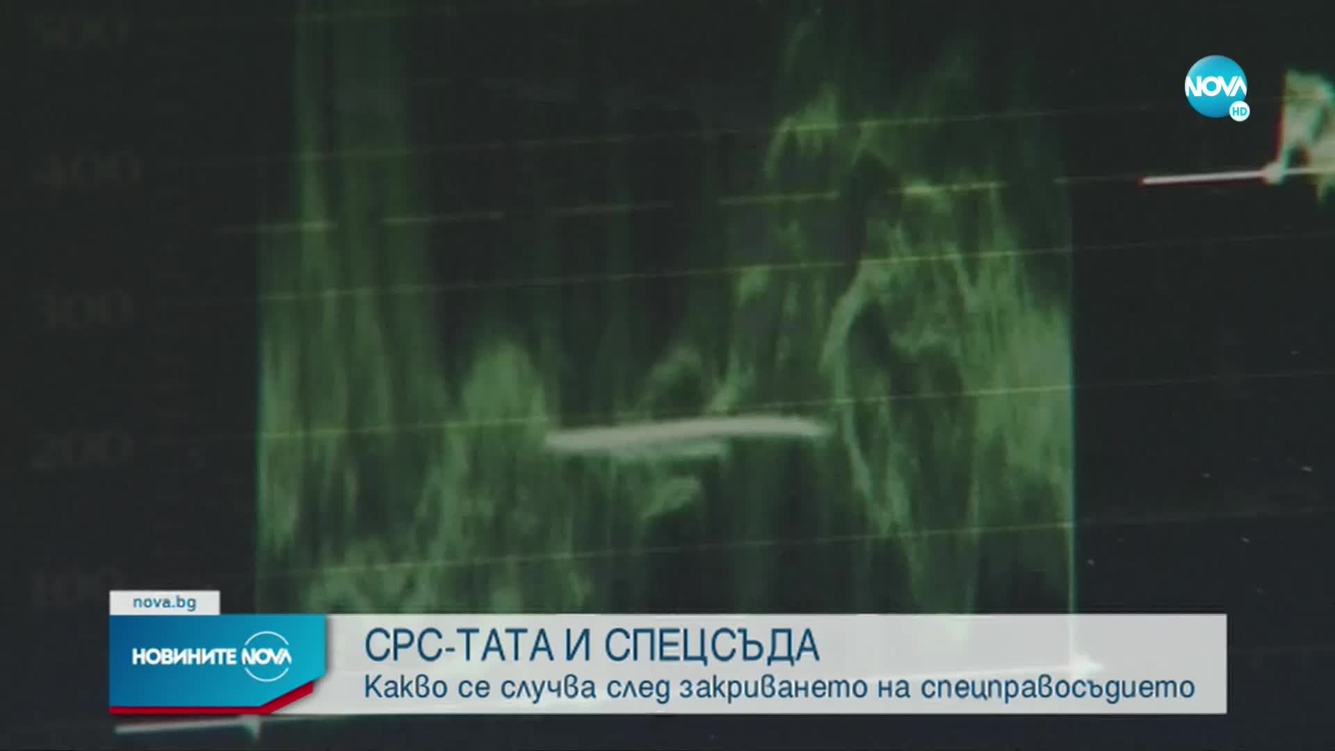 Магистратите обсъждат СРС-тата