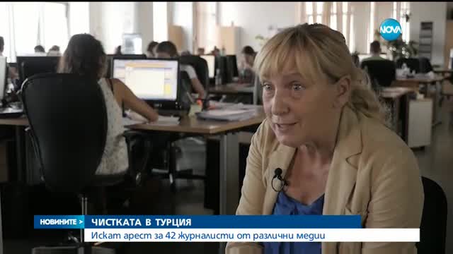 Новините на NOVA (25.07.2016 - централна)