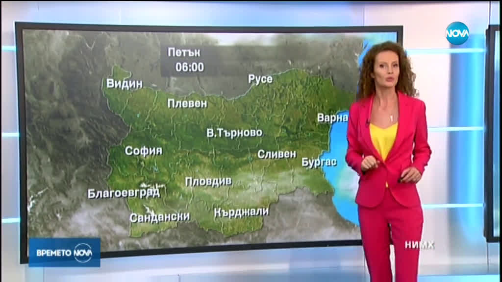 Прогноза за времето (26.09.2019 - централна емисия)