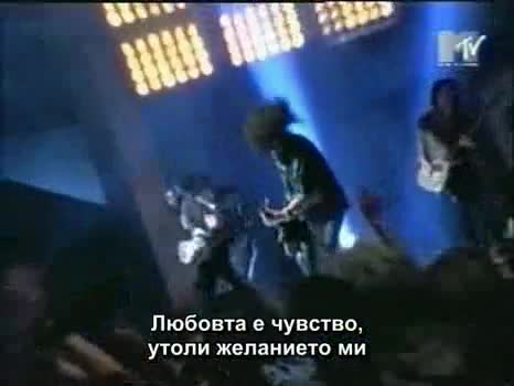 Michael Jackson - Give In To Me (бг превод)