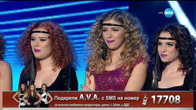 A.V.A. - I’m so excited - X Factor Live (01.12.2015)