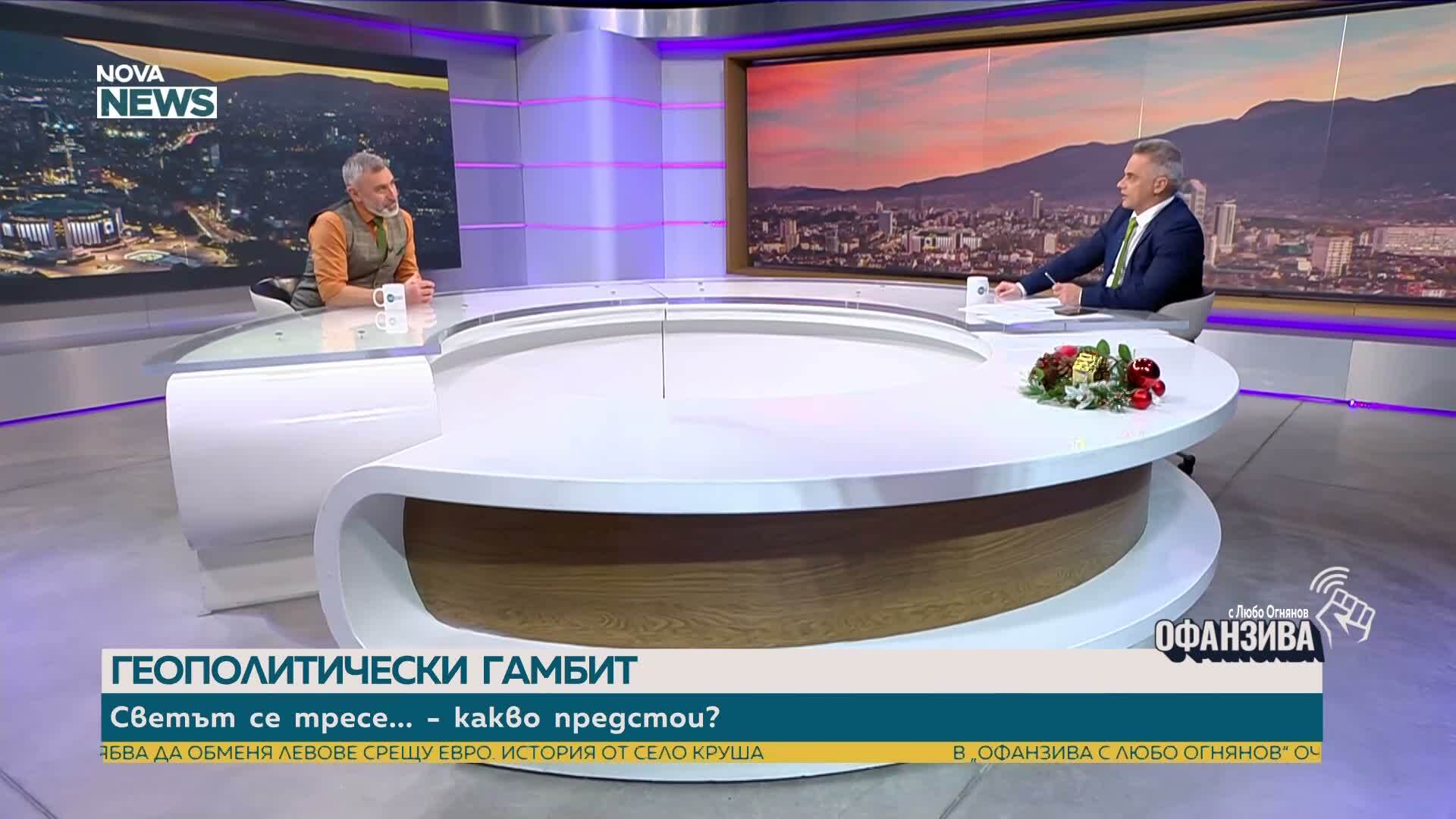 Калин Вельов: Румен Радев ще представи свой политически проект през есента