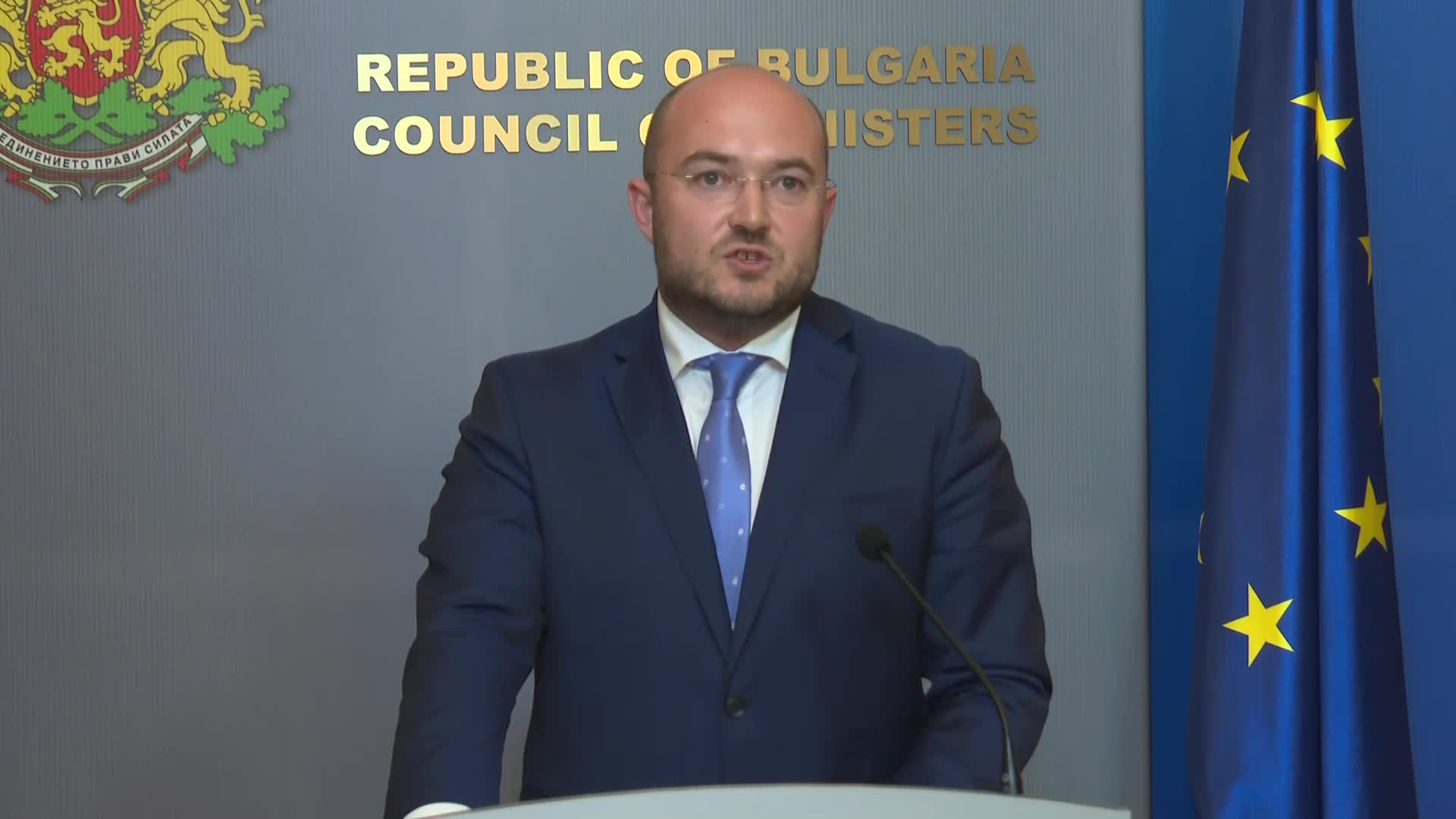 Предлагат промени в Закона за международния търговски арбитраж