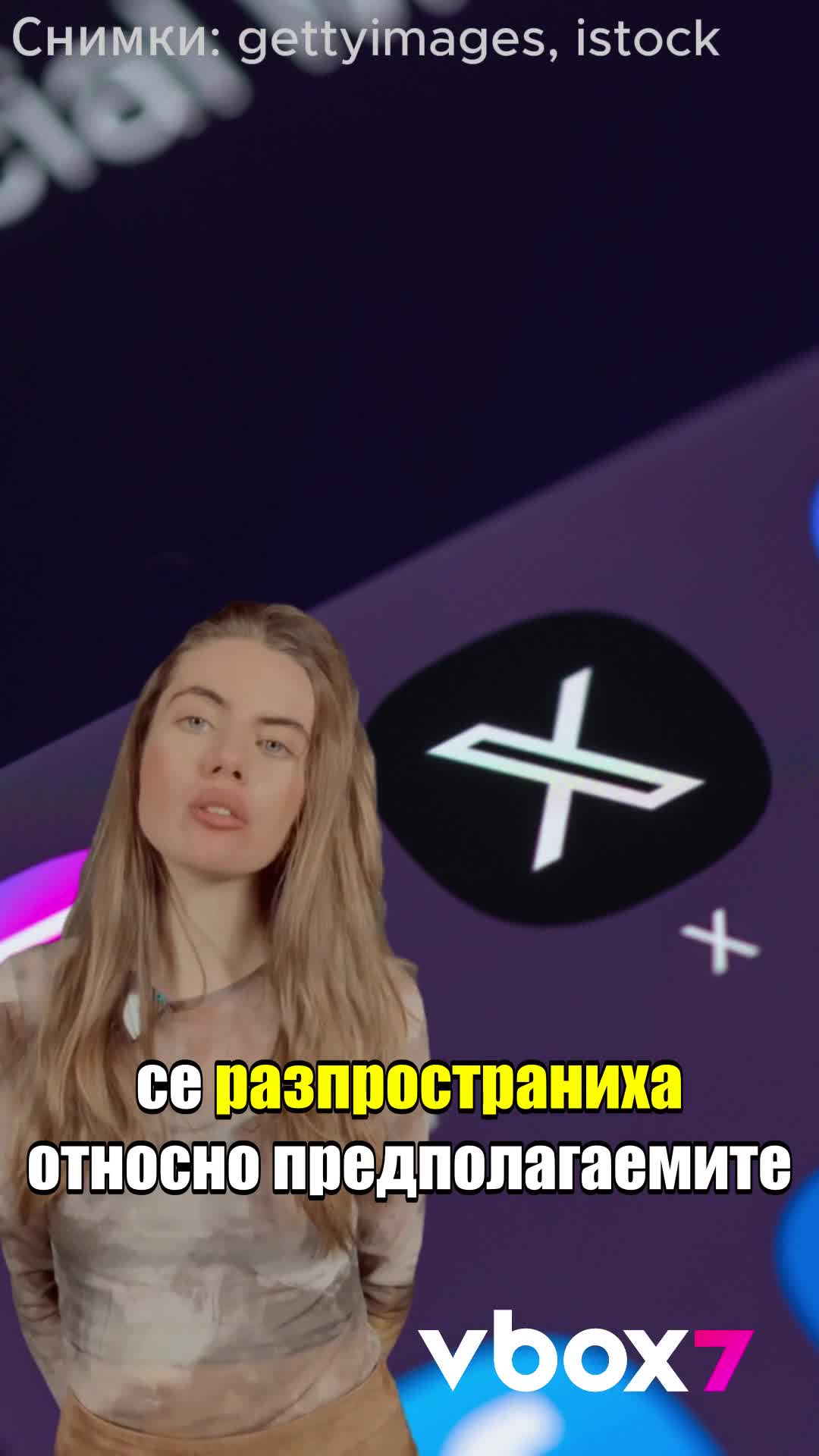 Илън Мъск създава XMail, конкуренция на Gmail!