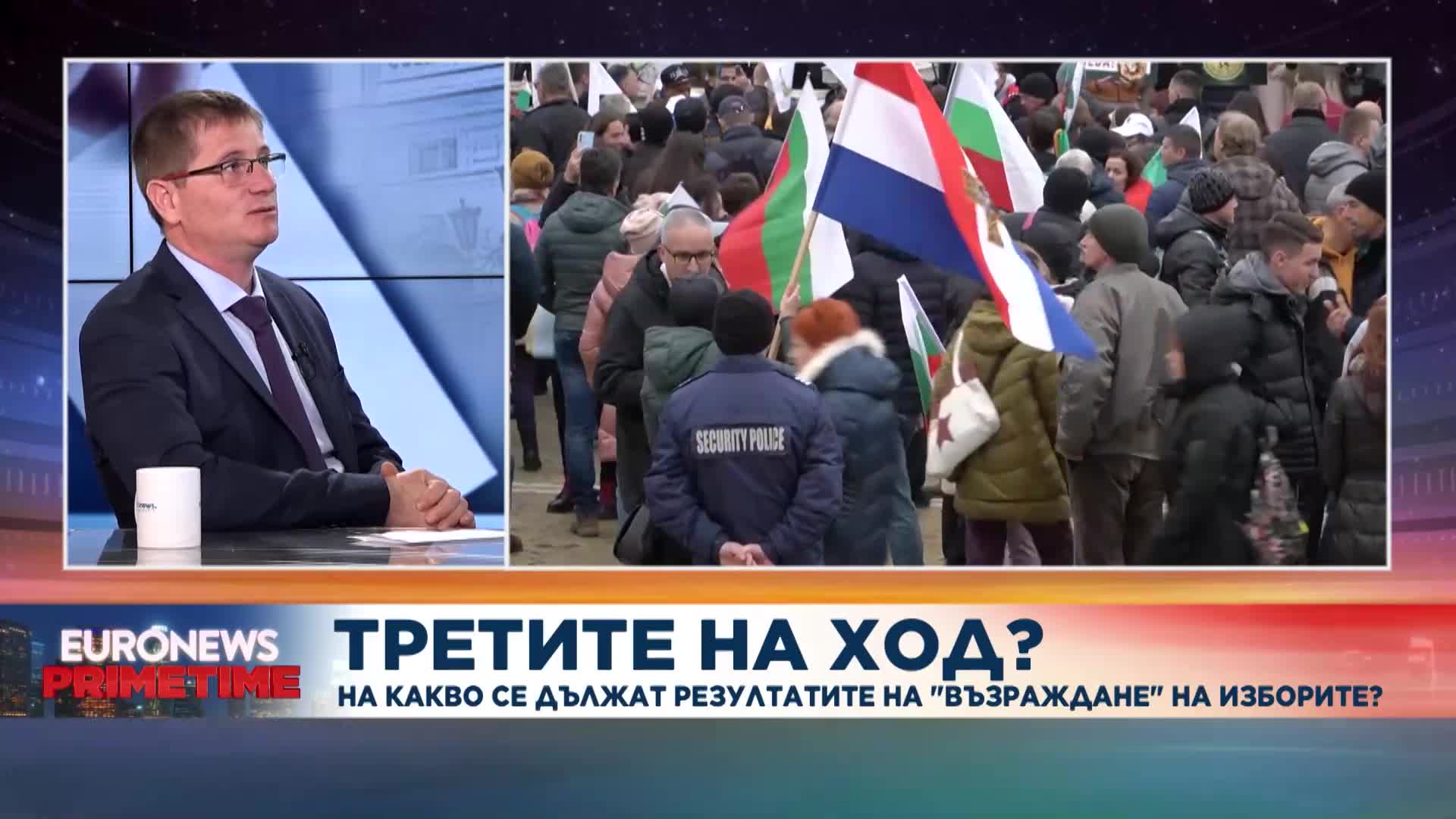 Димо Дренчев от "Възраждане": Ако третият мандат дойде при нас, ще предложим кабинет