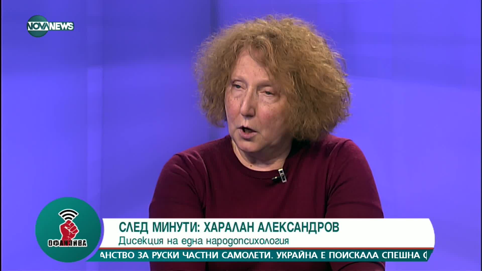 Олена Коцева: В момента се водят жестоки боеве около столицата, но и в Киев