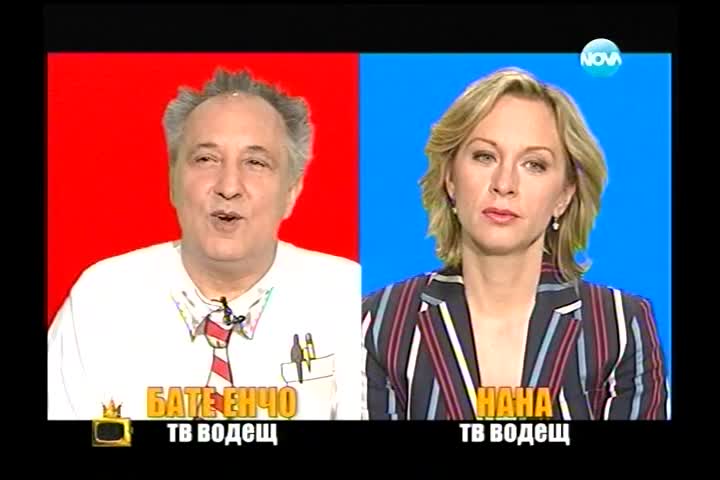 Господари на ефира 05.06.2014 цялото предаване