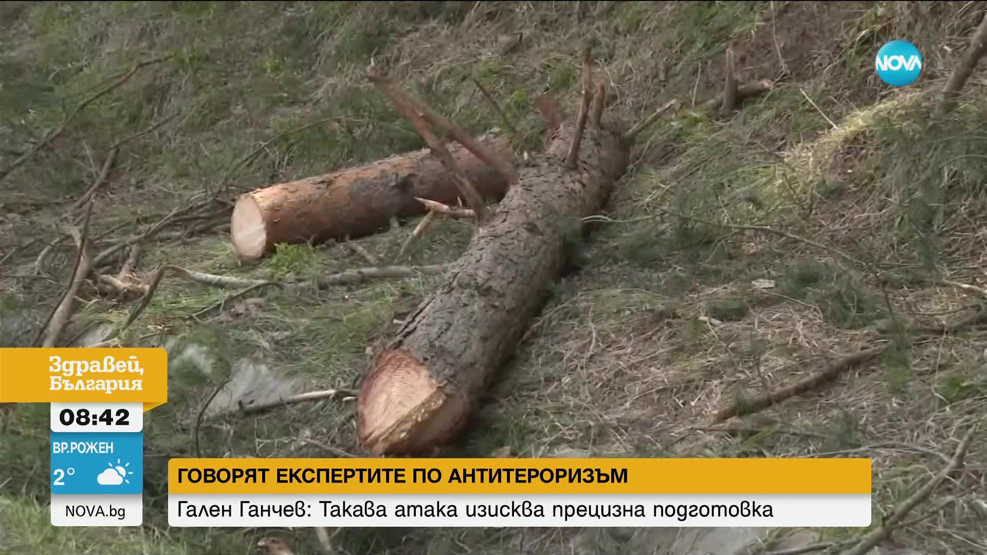 Експерт по антитероризъм за взрива срещу Гешев: Такива атаки се правят само по обичайни маршрути