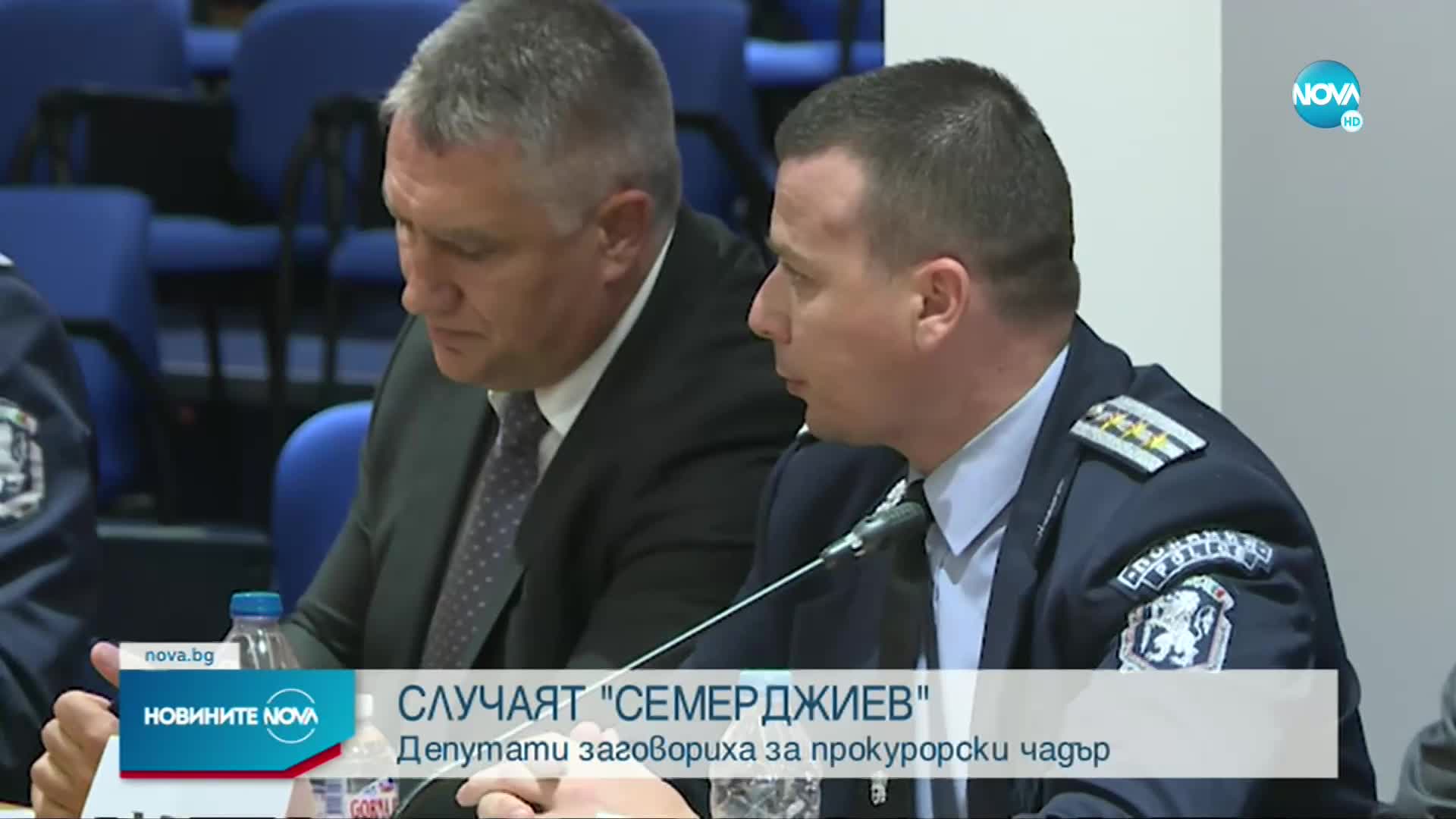 Атанасов: Подозираме прокурорски, а не полицейски „чадър” над Семерджиев