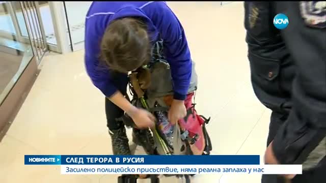 Засилено полицейско присъствие у нас