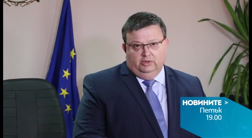 Новините на Нова – централна емисия на 11 декември