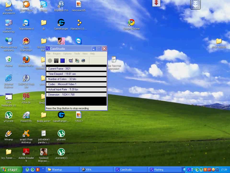 free antivirus for windows 8 32 bit Windows® 7: change default save location в.