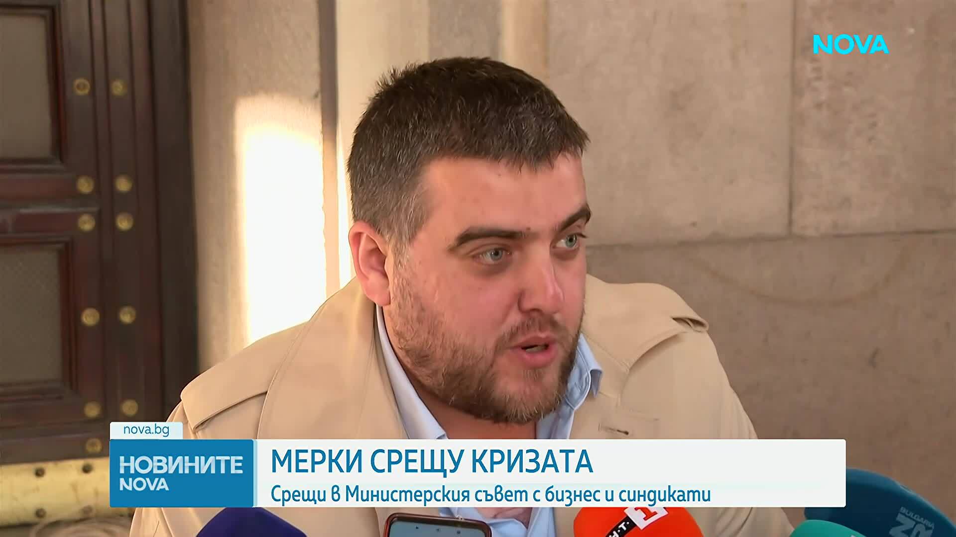 Андрей Гюров: Стремим се към общ подход и фокусирани мерки срещу ценовата криза
