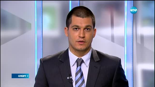 Спортни новини (01.07.2015 - късна)