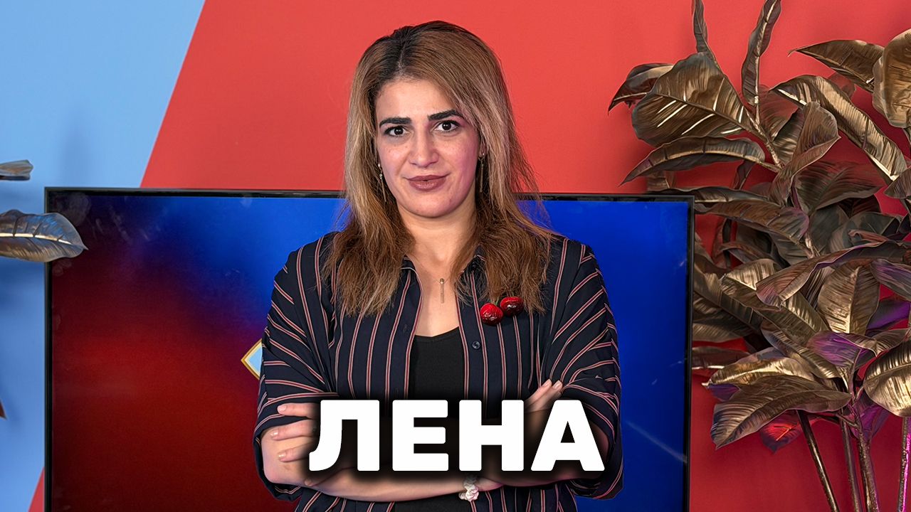 Има ли Лена еротични фантазии с Мина? | Голямата сестра Podcast