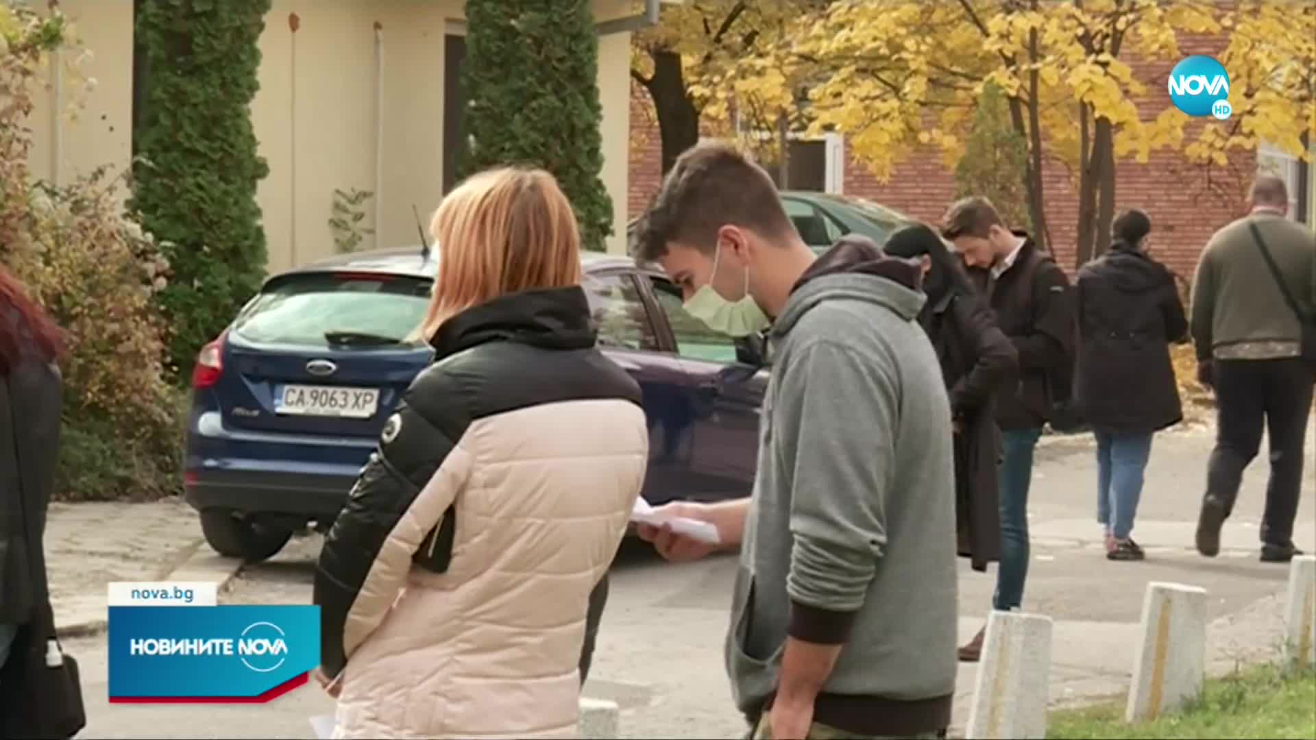 Новините на NOVA (19.11.2021 - обедна емисия)