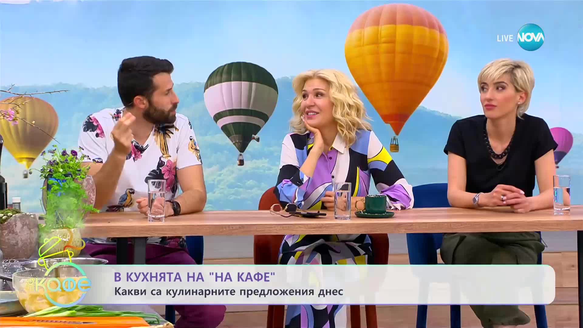 Рецептите днес: Обърнат ябълков кекс със солен карамел и Корейски пълнени палачинки