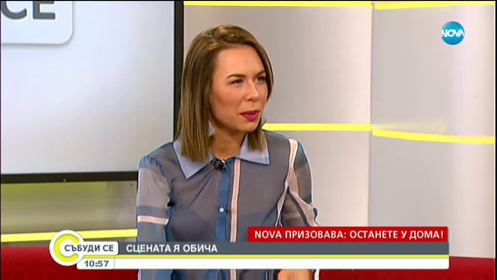 СЦЕНАТА Я ОБИЧА: Маги Джанаварова