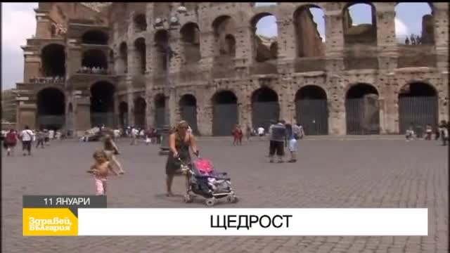 В "Здравей, България" в понеделник очаквайте