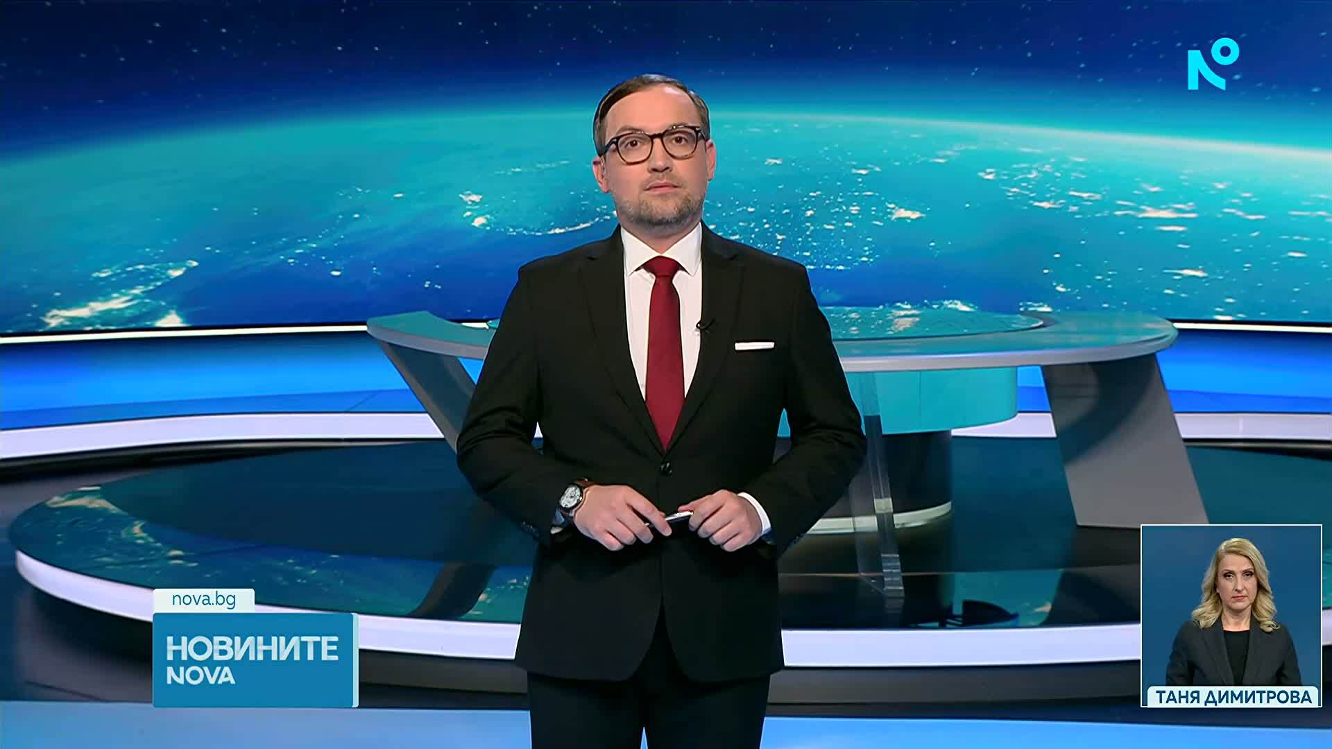 Новините на NOVA | Късна емисия | 31 мар. 2026