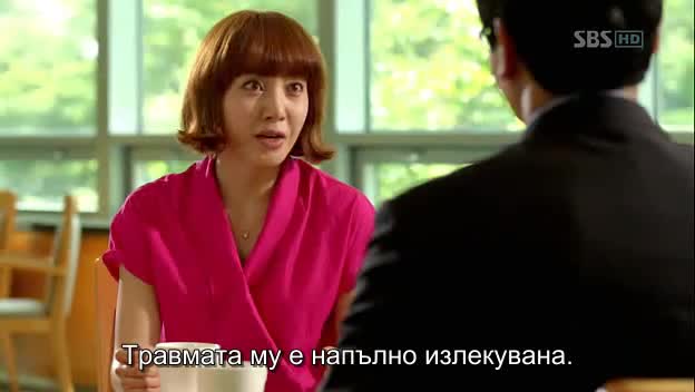 To The Beautiful You E01 1/2 / Готов/а На Всичко За Теб Е01 1/2