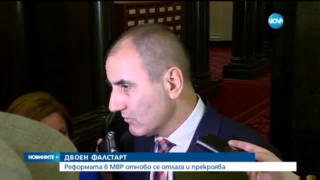 Новините на Нова (07.04.2016 - късна)