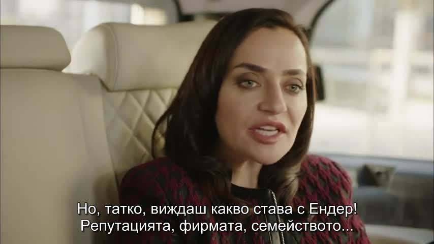 До живот-еп.12.2 с бг суб
